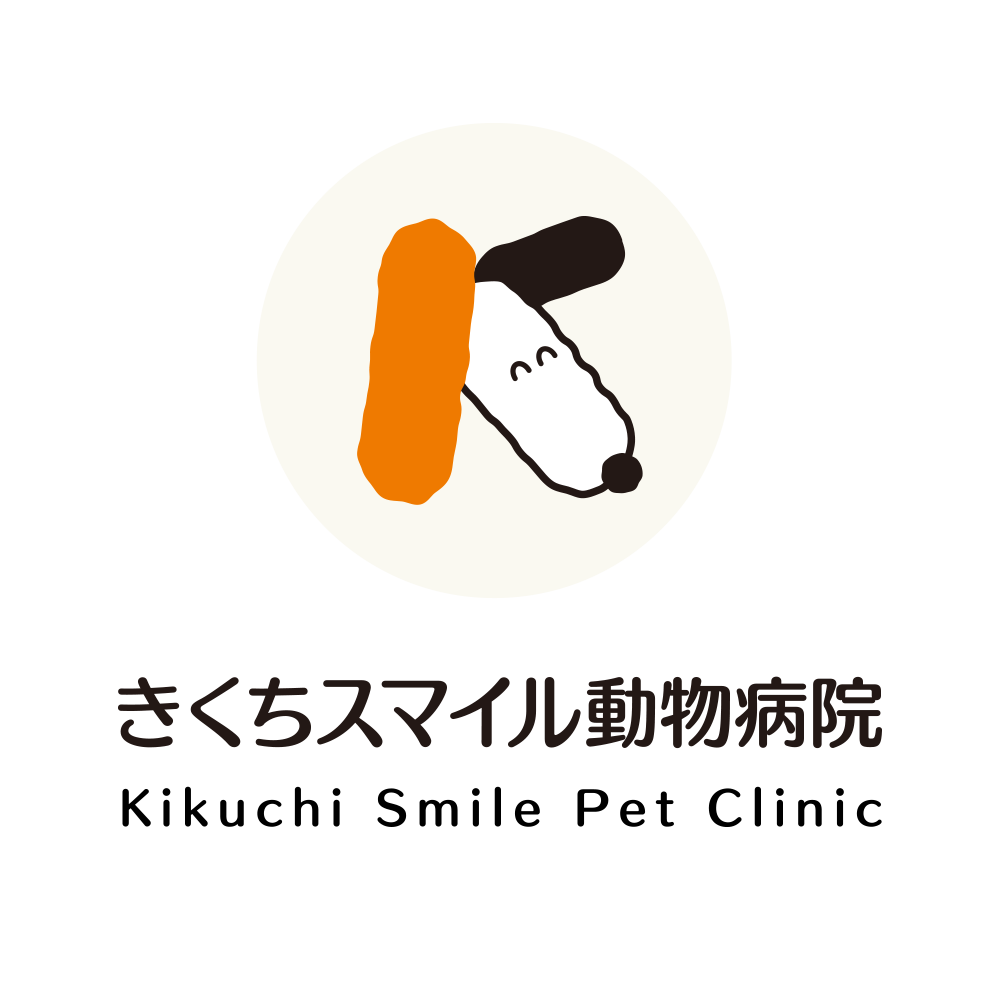 さんぷる歯科医院